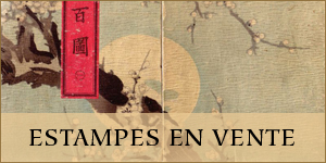 estampes japonaises en vente