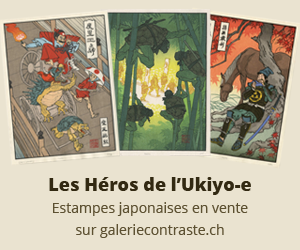 les héros de l'ukiyo-e