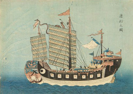 estampe bateau chinois
