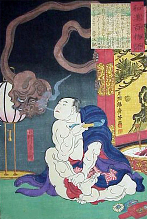 Muzan-e de Yoshitoshi