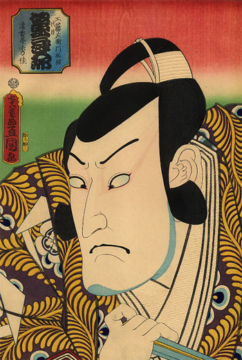 okubi-e de kunisada