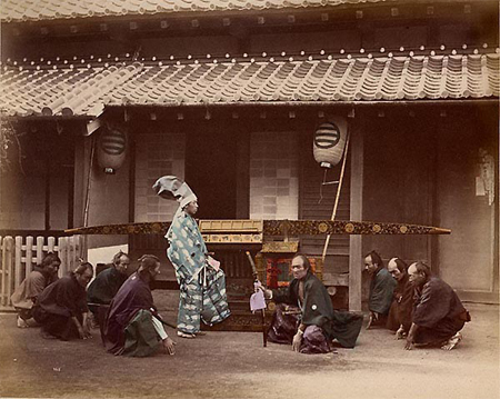 Photo du Japon colorisée de la fin du 19e siècle