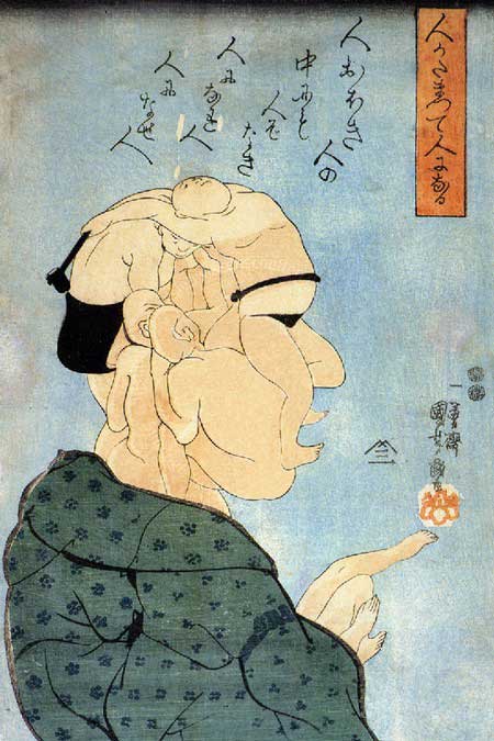 caricature ukiyo-e