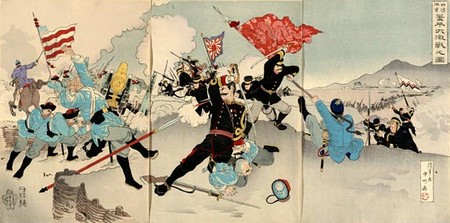 guerre chine japon