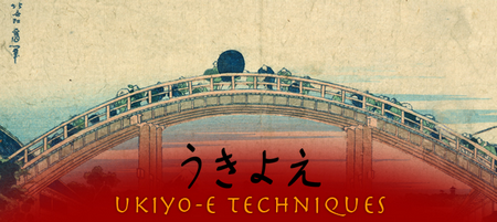ukiyo-e techniques copie d’écran