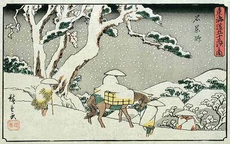 paysage d’hiroshige