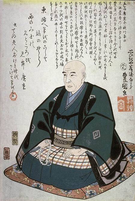 portrait à la mémoire d’Hiroshige