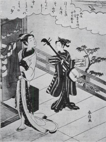 un ukiyo-e tiré de google books