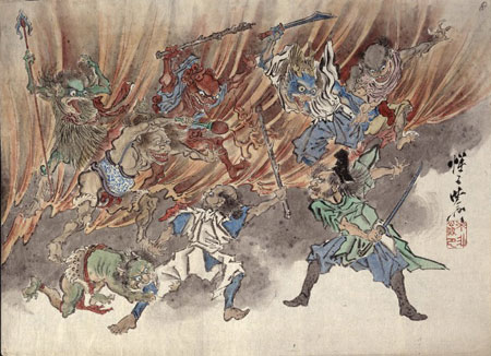 monstres de kyosai