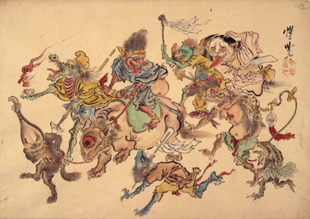 monstres de kyosai