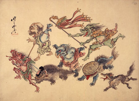 monstres de kyosai