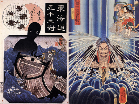 ukiyo-e de yokai