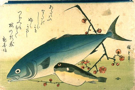 hiroshige poisson