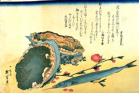 poisson hiroshige