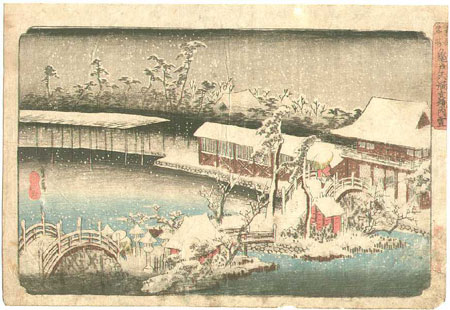 pont de kameido par hiroshige