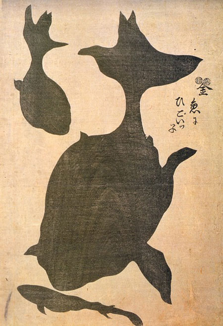 kage-e-tanuki