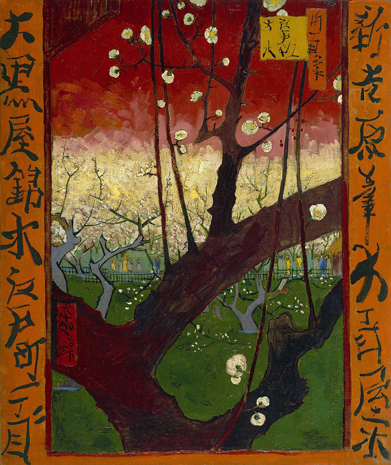 japonaiseries-van-gogh (2)